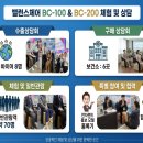 만나 메디코리아 네이버블로그