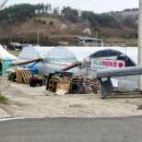 버들골농장 이미지