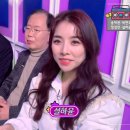 박현우