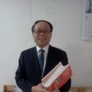 남촌도림동 주민센터 이미지