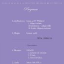 세실 아트홀 이미지