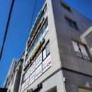 부산영선중학교 | <부산영어학원> 영도영어학원 메리쌤잉글리쉬 소수정예 밀착관리. 상담 후기 및 학원비(학원차량 있음)