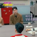 제이앤에이치과학 네이버블로그