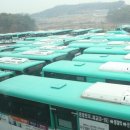포천상운(주)버스노동조합 | 경기도 버스 업체 8곳 파업 결의, &#39;버스 대란&#39; 발생 우려