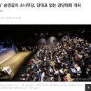 꼬셔봐노래연습장 이미지