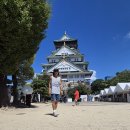 이룸미니부페 | 취항 완전 새배 팬스타 미라클호 부산 오사카 노선 탑승 후기 꿀팁 대공개 2박 3일 신상품 출시 판매...