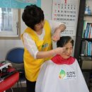공릉1분회(지체장애인협회) | [노원신문] 신천지자원봉사단 장애인 이미용 봉사 &#39;새끼손가락&#39;