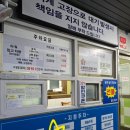 쏠레마빌딩(뉴남포빌딩) 이미지