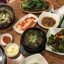 미보식당