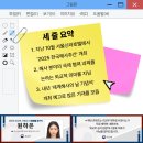 (주)부산해사랑