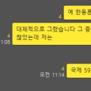 (주)청담약품 이미지