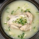 호식이두마리치킨청송 이미지