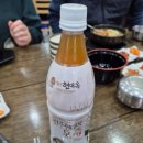 현대옥송천농수산시장점 이미지