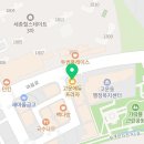 고운세무회계사무소 이미지