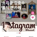 손쉽고 효율적으로 💟모으기 이미지