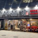 유성대로(유성-33) 이미지