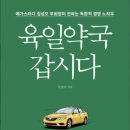 하나로２１세기약국