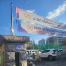 (주)그린이십일산업 | 2025년 정기 기사 3회 농작업안전보건기사 실기 최종합격 후기