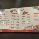 도세기마을 이미지