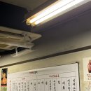 전포놀이터시장 | 🥩 전포 놀이터시장 고기맛집 아리랑 갈비 솔직 후기 ✨