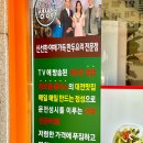 성경만두요리김량장점 이미지