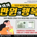 연플러스 이미지