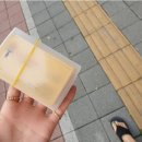 경일인쇄기획