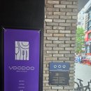 데이트하기 좋은 을지로 양식 맛집 &#39;부두비스트로테크&#39;, 라자냐 뇨끼 미친 맛