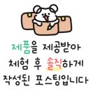 차사랑손세차 이미지