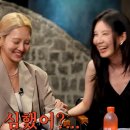 서현 이미지