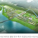 대산아파트경로당 이미지