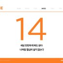 브랜드세상