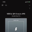 조쿠롱 이미지