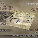 '진 삼국무쌍4' 한글판 오프닝 및 플레이 이미지