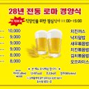 광교드림공인중개사사무소 이미지