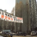 종부세 낼 사람, 131만명이라니…盧는 이런 걸 원치 않았다 이미지