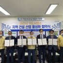 아산시_수도사업소 이미지