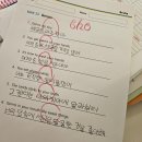 퍼즐영어교습소 | 🌟 영어듣기100점 신화는 계속된다. 즐겁게 배우는 영어 수업 현장!💃