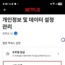 시청 이미지