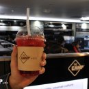 더캠프피시방 이미지