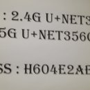 솟대길포차 이미지