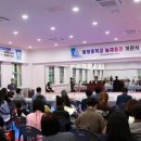 울산광역시 남구청 케이에스피뉴스