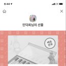 디스커버리더블유 이미지