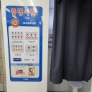 프린트카페안국역점 이미지