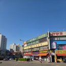 라온광장옆(양근천) | [부천 원미구] 라온 제나 에스테틱 리프팅 피부관리 후기