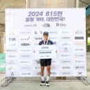 동국제강 이미지