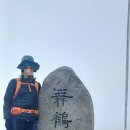수정카마스타 이미지