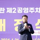 5일장 주차장 이미지