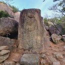 왕인박사유적지 봉선대 이미지