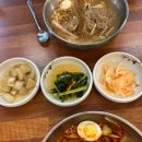 최센냉면
